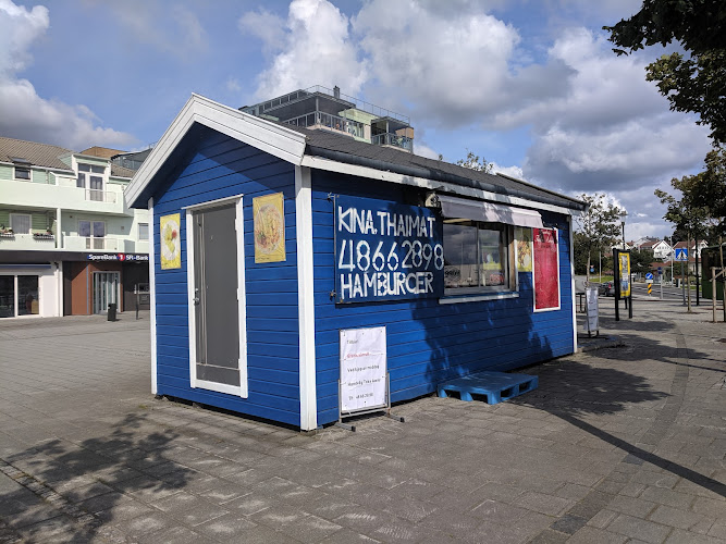 Bilde fra HUNDVÅG TAKE AWAY AS i Hundvåg